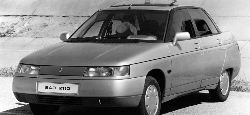 ВАЗ-2110